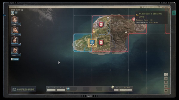 Прохождение Jagged Alliance 3 — гайд и советы по игре
Прохождение Jagged Alliance 3 — гайд и советы по игре