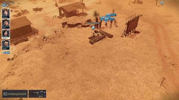 Прохождение Jagged Alliance 3 — гайд и советы по игре
Прохождение Jagged Alliance 3 — гайд и советы по игре