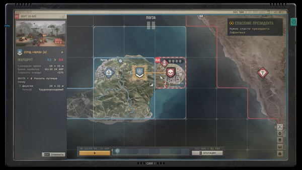 Прохождение Jagged Alliance 3 — гайд и советы по игре
Прохождение Jagged Alliance 3 — гайд и советы по игре