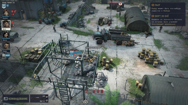Прохождение Jagged Alliance 3 — гайд и советы по игре
Прохождение Jagged Alliance 3 — гайд и советы по игре