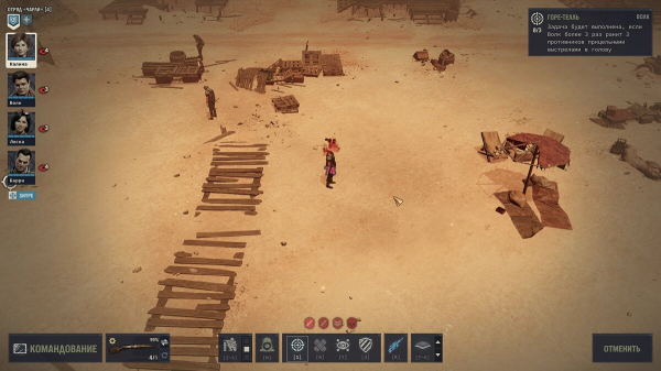 Прохождение Jagged Alliance 3 — гайд и советы по игре
Прохождение Jagged Alliance 3 — гайд и советы по игре
