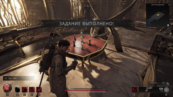 Загадки и секреты в Remnant 2 — как открыть сейфы, решить головоломки, найти сундуки, реликвии и уникальное оружие (обновляется)
Загадки и секреты в Remnant 2 — как открыть сейфы, решить головоломки, найти сундуки, реликвии и уникальное оружие (обновляется)