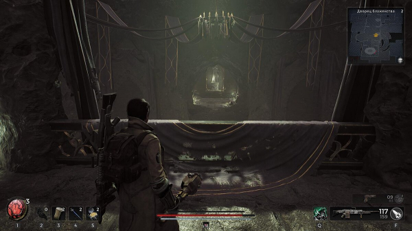 Загадки и секреты в Remnant 2 — как открыть сейфы, решить головоломки, найти сундуки, реликвии и уникальное оружие (обновляется)
Загадки и секреты в Remnant 2 — как открыть сейфы, решить головоломки, найти сундуки, реликвии и уникальное оружие (обновляется)