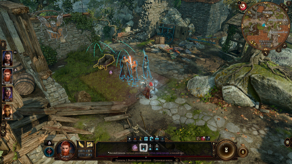 Гайд для новичков по Baldur's Gate 3: как работает прокачка, броски и сражения, как поменять спутников, получить много квестов, выучить заклинания, обустроить лагерь и другие советы
Гайд для новичков по Baldur's Gate 3: как работает прокачка, броски и сражения, как поменять спутников, получить много квестов, выучить заклинания, обустроить лагерь и другие советы