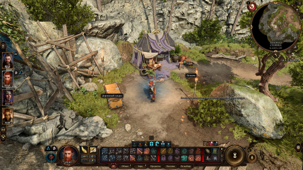 Гайд для новичков по Baldur's Gate 3: как работает прокачка, броски и сражения, как поменять спутников, получить много квестов, выучить заклинания, обустроить лагерь и другие советы
Гайд для новичков по Baldur's Gate 3: как работает прокачка, броски и сражения, как поменять спутников, получить много квестов, выучить заклинания, обустроить лагерь и другие советы