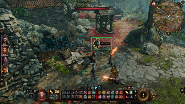Гайд для новичков по Baldur's Gate 3: как работает прокачка, броски и сражения, как поменять спутников, получить много квестов, выучить заклинания, обустроить лагерь и другие советы
Гайд для новичков по Baldur's Gate 3: как работает прокачка, броски и сражения, как поменять спутников, получить много квестов, выучить заклинания, обустроить лагерь и другие советы