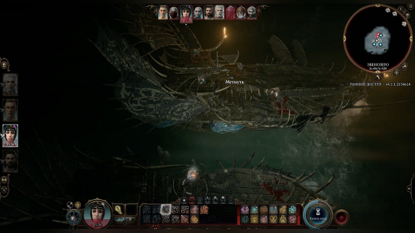 Гайд по адамантиновой кузне в Baldur's Gate 3 — как пройти и активировать, где найти мефриловые слитки и все формы для оружия и брони
Гайд по адамантиновой кузне в Baldur's Gate 3 — как пройти и активировать, где найти мефриловые слитки и все формы для оружия и брони