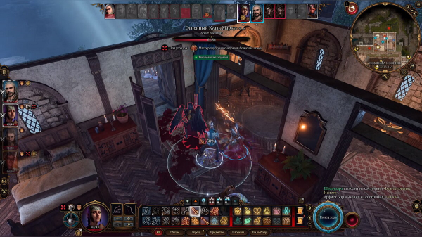 Где найти и как спасти Изобель в Baldur's Gate 3
Где найти и как спасти Изобель в Baldur's Gate 3