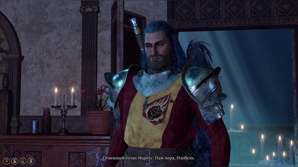 Где найти и как спасти Изобель в Baldur's Gate 3
Где найти и как спасти Изобель в Baldur's Gate 3
