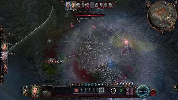 Как избавить Юргира от договора в Baldur's Gate 3 — где найти юстициара и тёмный самоцвет
Как избавить Юргира от договора в Baldur's Gate 3 — где найти юстициара и тёмный самоцвет