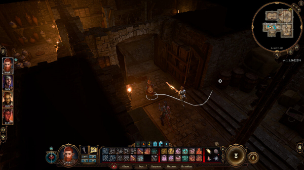 Как открыть дверь хранилища в подвале дома на Всхожей дороге в Baldur's Gate 3
Как открыть дверь хранилища в подвале дома на Всхожей дороге в Baldur's Gate 3