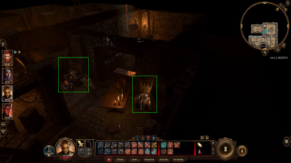 Как открыть дверь хранилища в подвале дома на Всхожей дороге в Baldur's Gate 3
Как открыть дверь хранилища в подвале дома на Всхожей дороге в Baldur's Gate 3