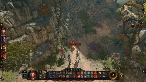 Как открыть дверь хранилища в подвале дома на Всхожей дороге в Baldur's Gate 3
Как открыть дверь хранилища в подвале дома на Всхожей дороге в Baldur's Gate 3