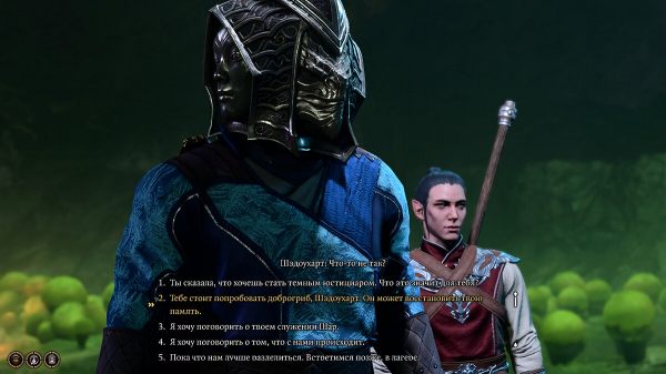 
          Как спасти грибника в Baldur's Gate 3 и получить доброгриб
        