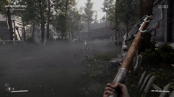 Кто такой говорящий гусь в Atomic Heart: Инстинкт Истребления (Annihilation Instinct) — теории, мемы и отсылки
Кто такой говорящий гусь в Atomic Heart: Инстинкт Истребления (Annihilation Instinct) — теории, мемы и отсылки