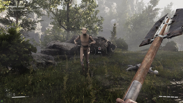 
          Прохождение Atomic Heart: Инстинкт Истребления (Annihilation Instinct) &mdash; как найти все шары, щебетари, оружие и решить головоломки
        