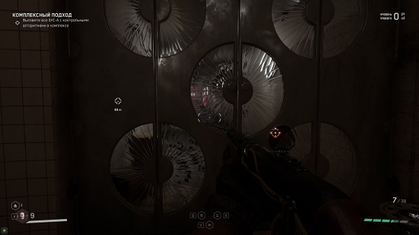 
          Прохождение Atomic Heart: Инстинкт Истребления (Annihilation Instinct) &mdash; как найти все шары, щебетари, оружие и решить головоломки
        