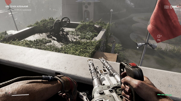 
          Прохождение Atomic Heart: Инстинкт Истребления (Annihilation Instinct) &mdash; как найти все шары, щебетари, оружие и решить головоломки
        