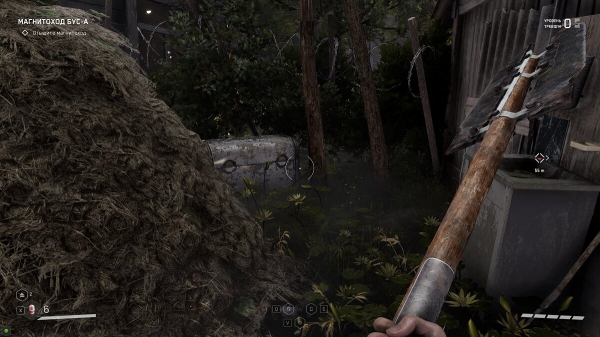 
          Прохождение Atomic Heart: Инстинкт Истребления (Annihilation Instinct) &mdash; как найти все шары, щебетари, оружие и решить головоломки
        