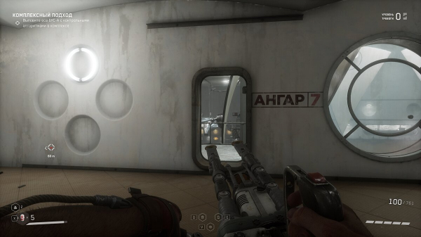 
          Прохождение Atomic Heart: Инстинкт Истребления (Annihilation Instinct) &mdash; как найти все шары, щебетари, оружие и решить головоломки
        