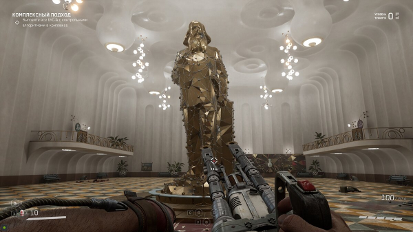 
          Прохождение Atomic Heart: Инстинкт Истребления (Annihilation Instinct) &mdash; как найти все шары, щебетари, оружие и решить головоломки
        