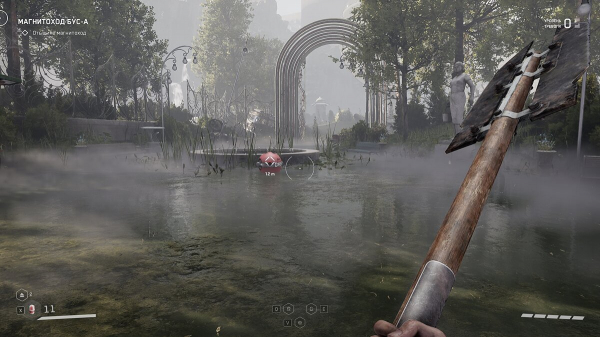 
          Прохождение Atomic Heart: Инстинкт Истребления (Annihilation Instinct) &mdash; как найти все шары, щебетари, оружие и решить головоломки
        