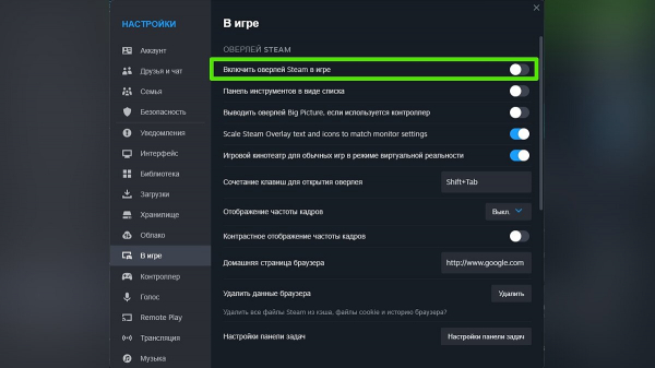 Remnant 2 вылетает без ошибки? Не запускается? Ошибка записи на диск? Не работает кооператив? — Решение проблем
Remnant 2 вылетает без ошибки? Не запускается? Ошибка записи на диск? Не работает кооператив? — Решение проблем