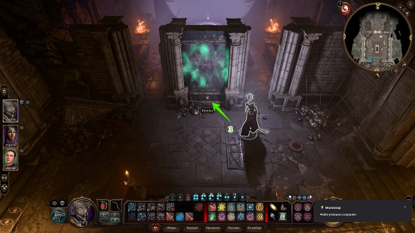 
          Вызов Шар в Baldur's Gate 3: как пройти испытание мягкого шага, самоповторения, прыжка веры и получить тёмные самоцветы
        
