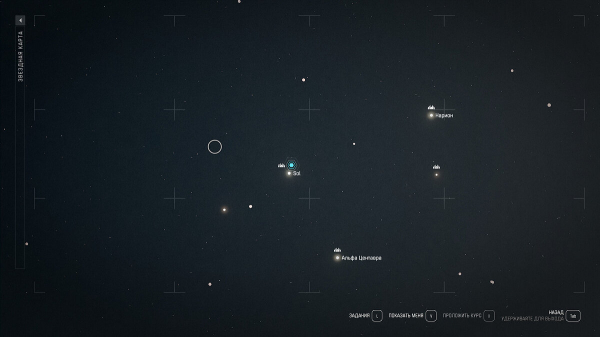 Как найти достопримечательности на Земле в Starfield — пирамиды Гизы и лондонский монумент
Как найти достопримечательности на Земле в Starfield — пирамиды Гизы и лондонский монумент