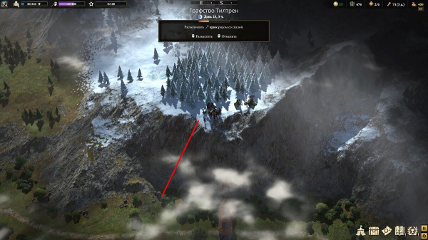 Гайд для новичков по Wartales — как выжить отряду, заработать денег, побеждать в бою, усилить команду и другие советы
Гайд для новичков по Wartales — как выжить отряду, заработать денег, побеждать в бою, усилить команду и другие советы