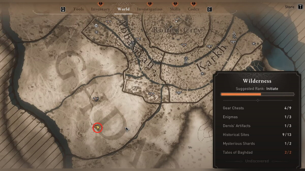 
          Как найти Артефакты Дервиша в Assassin's Creed Mirage
        