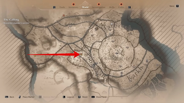 Как найти таинственные осколки в Assassin's Creed Mirage и получить лучшее снаряжение
Как найти таинственные осколки в Assassin's Creed Mirage и получить лучшее снаряжение