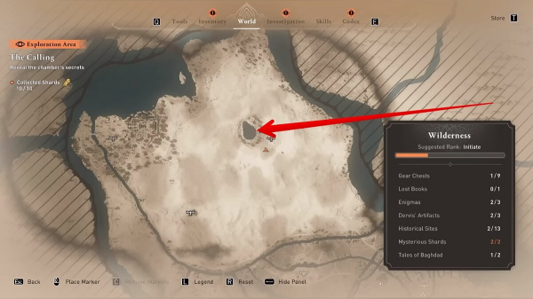 Как найти таинственные осколки в Assassin's Creed Mirage и получить лучшее снаряжение
Как найти таинственные осколки в Assassin's Creed Mirage и получить лучшее снаряжение