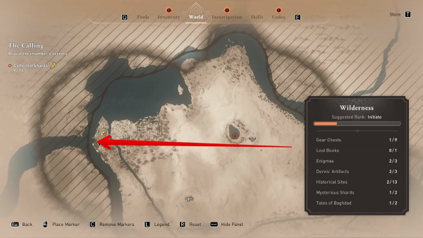 Как найти таинственные осколки в Assassin's Creed Mirage и получить лучшее снаряжение
Как найти таинственные осколки в Assassin's Creed Mirage и получить лучшее снаряжение