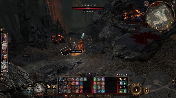 Как найти тайник арфистки в Baldur's Gate 3
Как найти тайник арфистки в Baldur's Gate 3