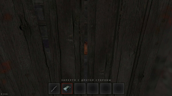 
          Как найти тыквы во всех главах Metel Horror Escape
        
