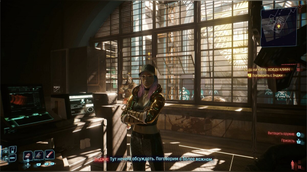 
          Прохождение дополнительных заданий Cyberpunk 2077: Phantom Liberty &mdash; побочные миссии, заказы фиксеров и угоны
        