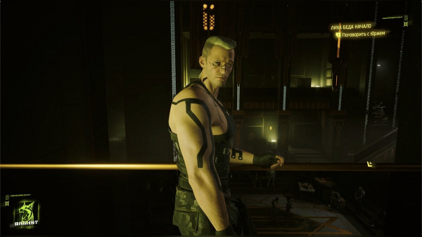 
          Прохождение дополнительных заданий Cyberpunk 2077: Phantom Liberty &mdash; побочные миссии, заказы фиксеров и угоны
        