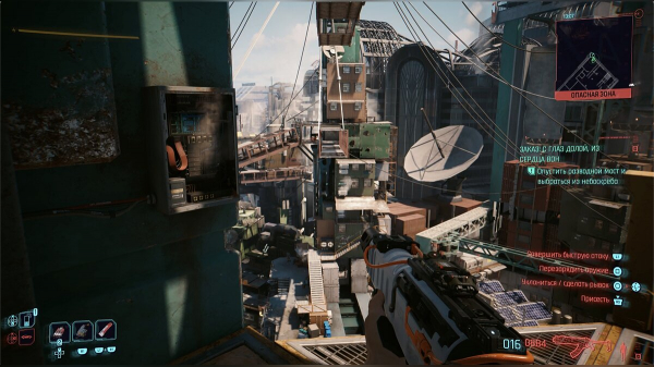 
          Прохождение дополнительных заданий Cyberpunk 2077: Phantom Liberty &mdash; побочные миссии, заказы фиксеров и угоны
        