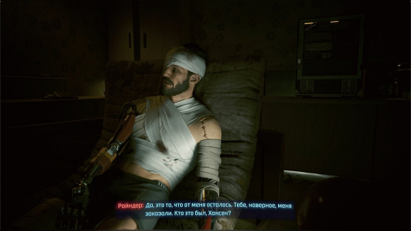 
          Прохождение дополнительных заданий Cyberpunk 2077: Phantom Liberty &mdash; побочные миссии, заказы фиксеров и угоны
        