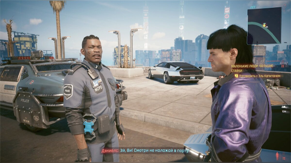 
          Прохождение дополнительных заданий Cyberpunk 2077: Phantom Liberty &mdash; побочные миссии, заказы фиксеров и угоны
        