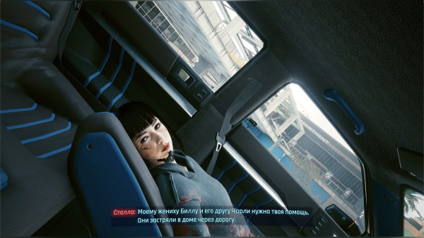
          Прохождение дополнительных заданий Cyberpunk 2077: Phantom Liberty &mdash; побочные миссии, заказы фиксеров и угоны
        