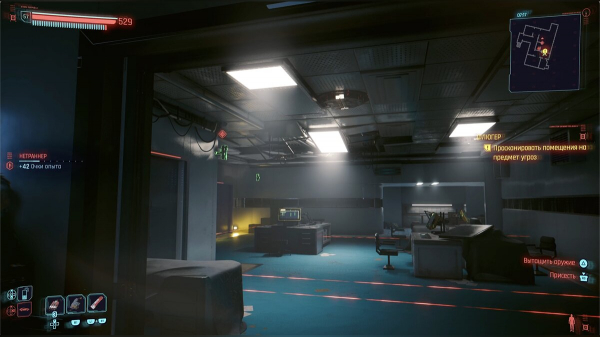 
          Прохождение дополнительных заданий Cyberpunk 2077: Phantom Liberty &mdash; побочные миссии, заказы фиксеров и угоны
        