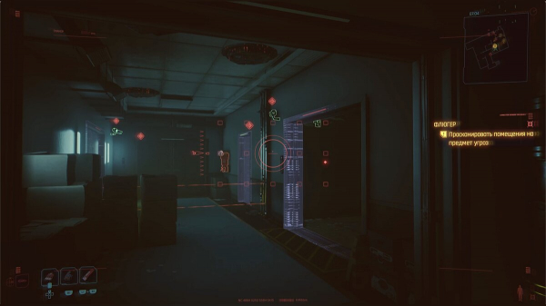 
          Прохождение дополнительных заданий Cyberpunk 2077: Phantom Liberty &mdash; побочные миссии, заказы фиксеров и угоны
        
