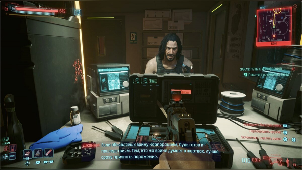 
          Прохождение дополнительных заданий Cyberpunk 2077: Phantom Liberty &mdash; побочные миссии, заказы фиксеров и угоны
        