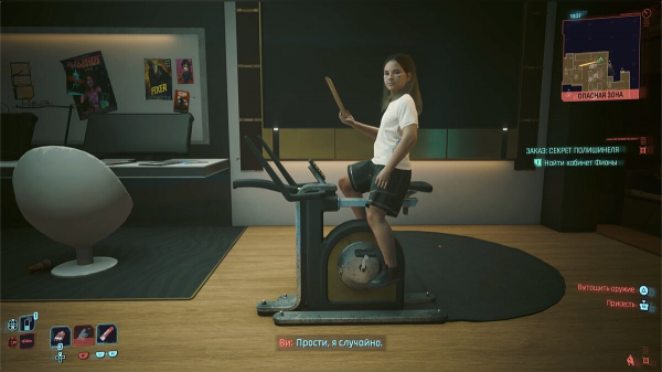 
          Прохождение дополнительных заданий Cyberpunk 2077: Phantom Liberty &mdash; побочные миссии, заказы фиксеров и угоны
        