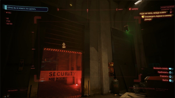 
          Прохождение дополнительных заданий Cyberpunk 2077: Phantom Liberty &mdash; побочные миссии, заказы фиксеров и угоны
        