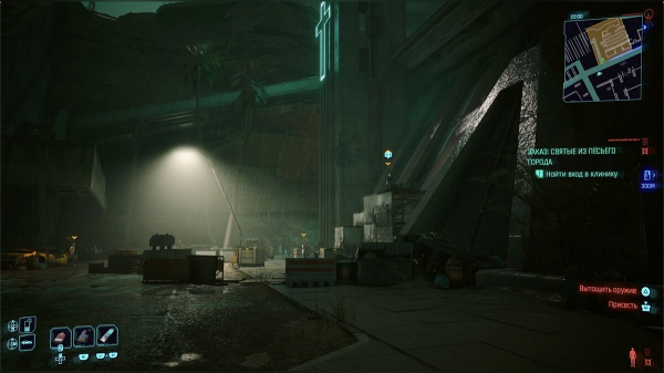 
          Прохождение дополнительных заданий Cyberpunk 2077: Phantom Liberty &mdash; побочные миссии, заказы фиксеров и угоны
        
