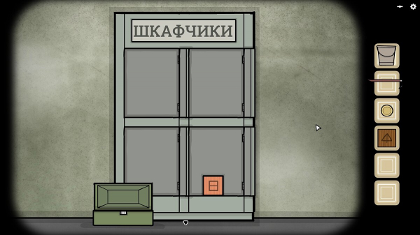 
          Прохождение Underground Blossom &mdash; как решить все загадки и открыть достижения
        