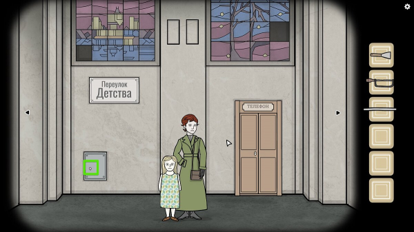 
          Прохождение Underground Blossom &mdash; как решить все загадки и открыть достижения
        